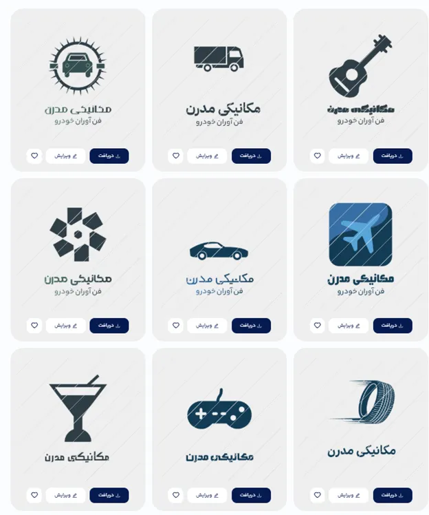 راهنمای ساخت لوگوی مکانیکی: از ایده تا اجرا